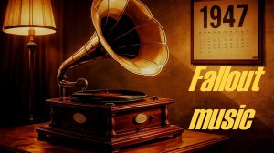 Джазовая коллекция 1940–х годов