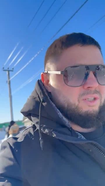 встреча с клиентом