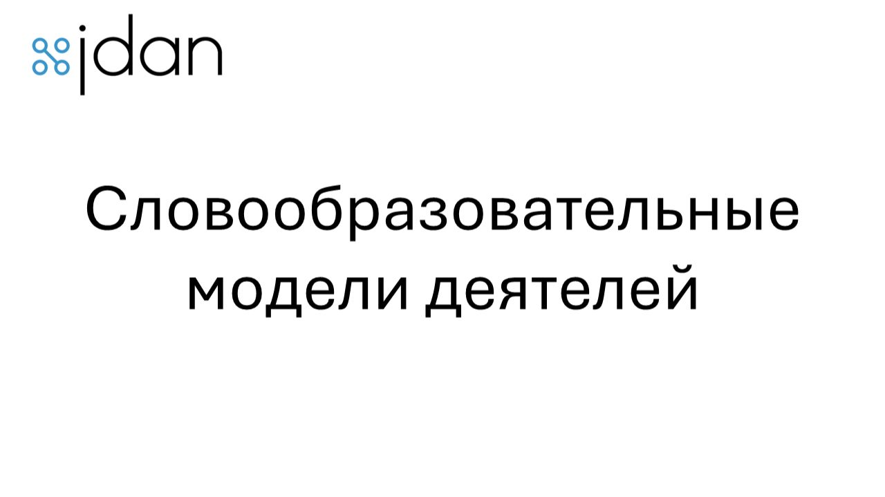 Bet-16-1-03