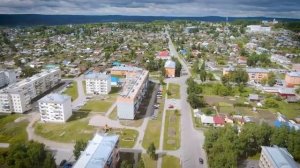 Песня Салаир