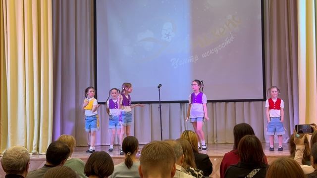 Театральное 598 3