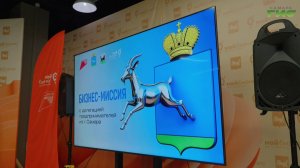 Между Самарой и Иркутском заключено соглашение о развитии туристического взаимодействия