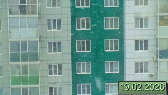 Снег за окном