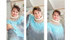 ОБЗОР. Пончо из салфетки Arcanowave. МК по вязанию крючком.mp4