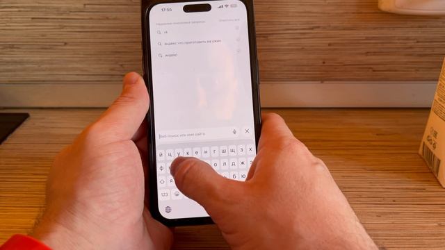 Как слушать музыку VK (во ВКонтакте) бесплатно без подписки смотреть онлайн