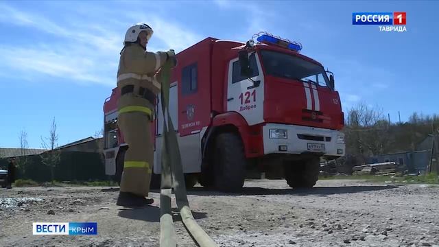 ВЕСТИ КРЫМ: выпуск 19.02.2026 9:30 смотреть онлайн