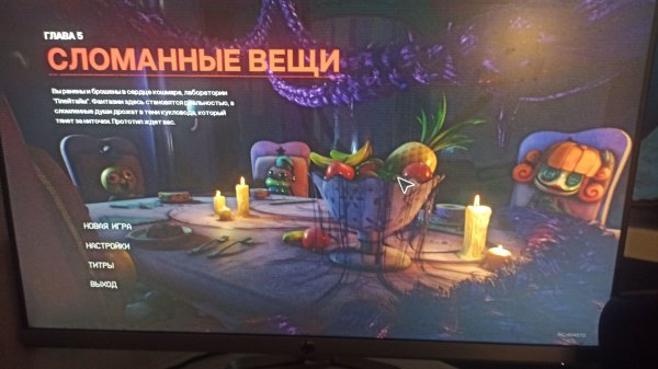 Прохождение Poppy Play Time 5