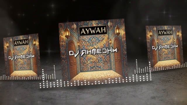 DJ AhmedHM - Aywah! (Radio Edit) смотреть онлайн