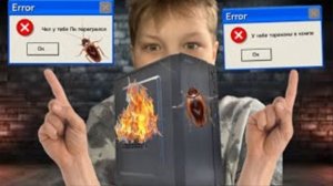 Я СКАЧАЛ 500 ВИРУСОВ НА СВОЙ ПК (НЕ ВКОЕМ СЛУЧАЕ НЕ СКАЧИВАЙТЕ