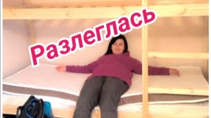 ГРЯЗЬ ПОБЕЖДЕНА. Уборка бытовки. Что оставили строители?