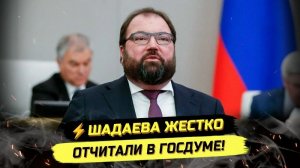 ⚡️ ЧТО СТОИТ ЗА БЛОКИРОВКОЙ ТЕЛЕГРАМА И ПОЧЕМУ ГУГЛ ДОЛЖЕН ВСЕ ДЕНЬГИ МИРА?