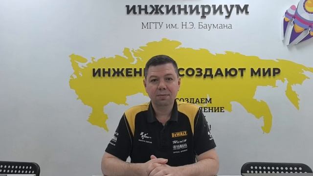 Интервью руководителя - Химки смотреть онлайн