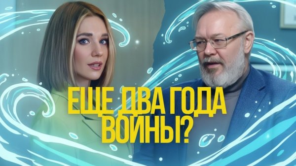 ТЦК и гражданская война. Зе хочет встречи с Путиным. Залужный вступает в игру