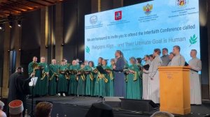 Выступление церковных хоров на межконфессиональной конференции в Иерусалиме.