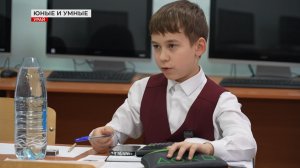 В урайской гимназии - целое созвездие победителей!