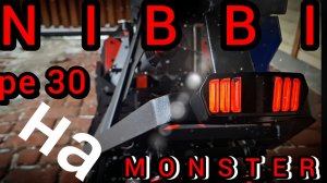 Самодельный мотоснегокат Mega Monster 2026 установлен карбюратор nibbi pe30