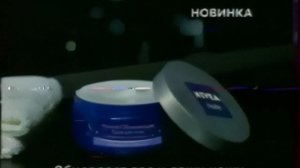 Рекламные блоки и анонсы (Первый канал, 19.02.2004)