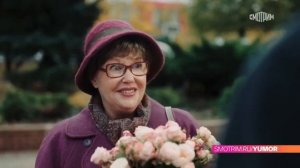 Официальный трейлер "Фантазёр, или Удивительный мир инженера Лужина (2024)"