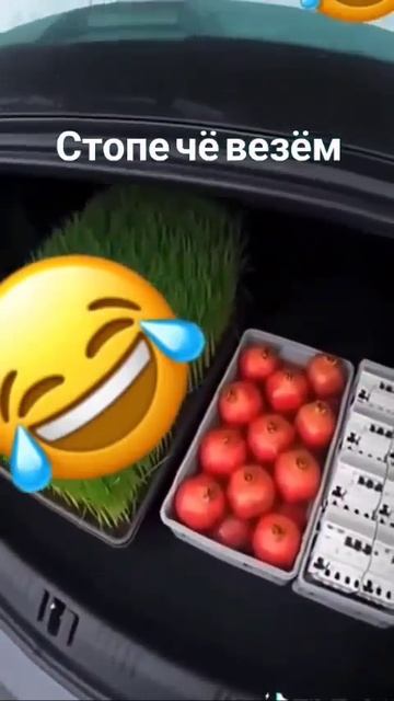 я и полиция