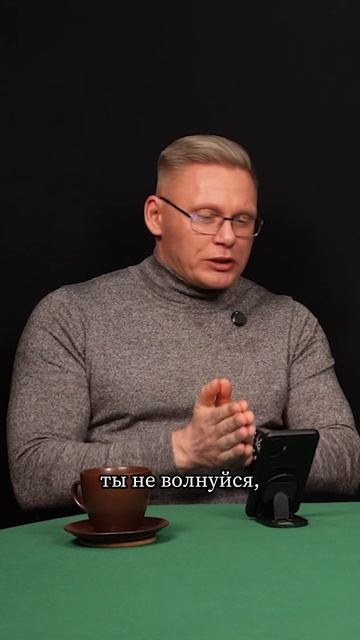 Как украсть 1,5 кг золота: схема Калиостро #история #цифроваяистория #калиостро #мошенники смотреть онлайн