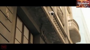 Охота на воров 2. Пантера. Трейлер