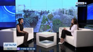 Диана Джаббарова: на Кубани можно найти отдых под разные запросы
