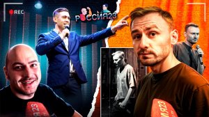 Женя Синяков в Магадане. Россия23