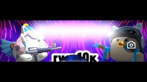 Я уже не тот