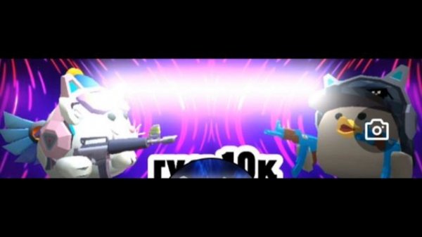 Я уже не тот