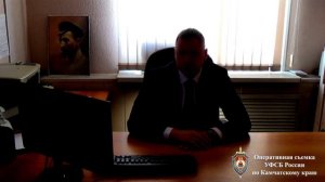 Приговор террористу на Камчатке