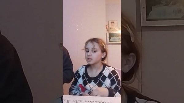 устраиваем Баттл с Марком