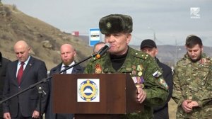 День памяти защитников перевалов Кавказа отметили минутой молчания в п. В Орджоникидзевском