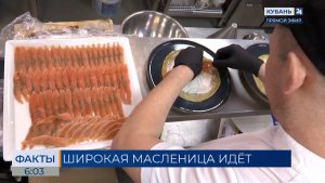 В России назвали самые популярные начинки для блинов