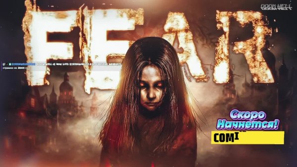 F.E.A.R. Perseus Mandate (3)