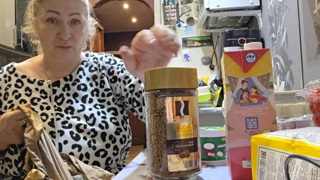 РАСПАКОВКА! ПОКАШЛА УПАЛА! смотреть онлайн