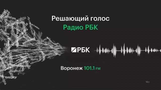 Центральный университет стал лучшим в России по качеству платного набора