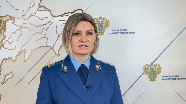 Апелляция