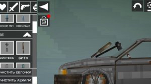 ограбление кафе