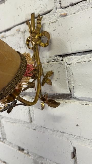 Старинное настенное бра с абажуром 20016