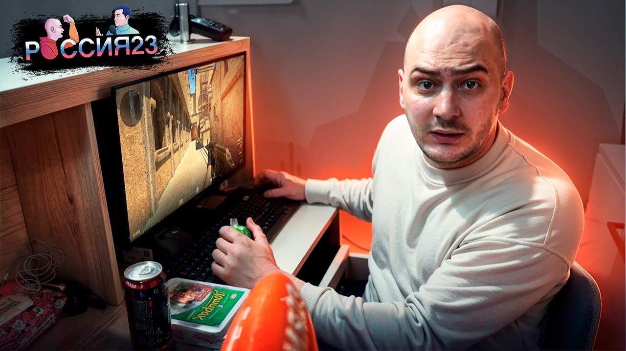 Вейп вред. Россия23 смотреть онлайн