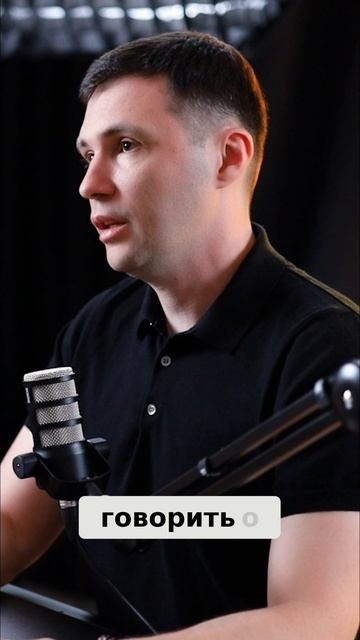 Сила Бренда_ Почему Люди Покупают Дороже