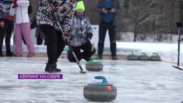 Новости Калининграда — итоги дня, 18 февраля 2026 каскад тв