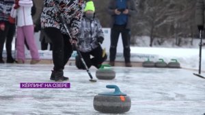 Новости Калининграда — итоги дня, 18 февраля 2026 каскад тв