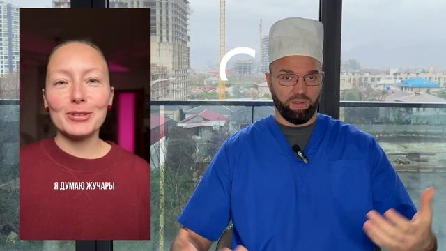 CTAPAЯ ПPOCPOЧKA COШЛA C УMA смотреть онлайн