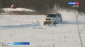 ГТРК СЛАВИЯ Автомобильный спринт Дамы приглашают кавалеров 19.02.26