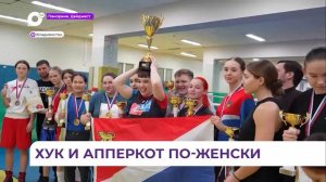 Приморские спортсменки заняли первое командное место в чемпионате и первенстве ДВ по боксу
