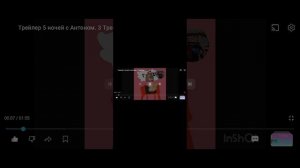 реакция на Глеб дружок play