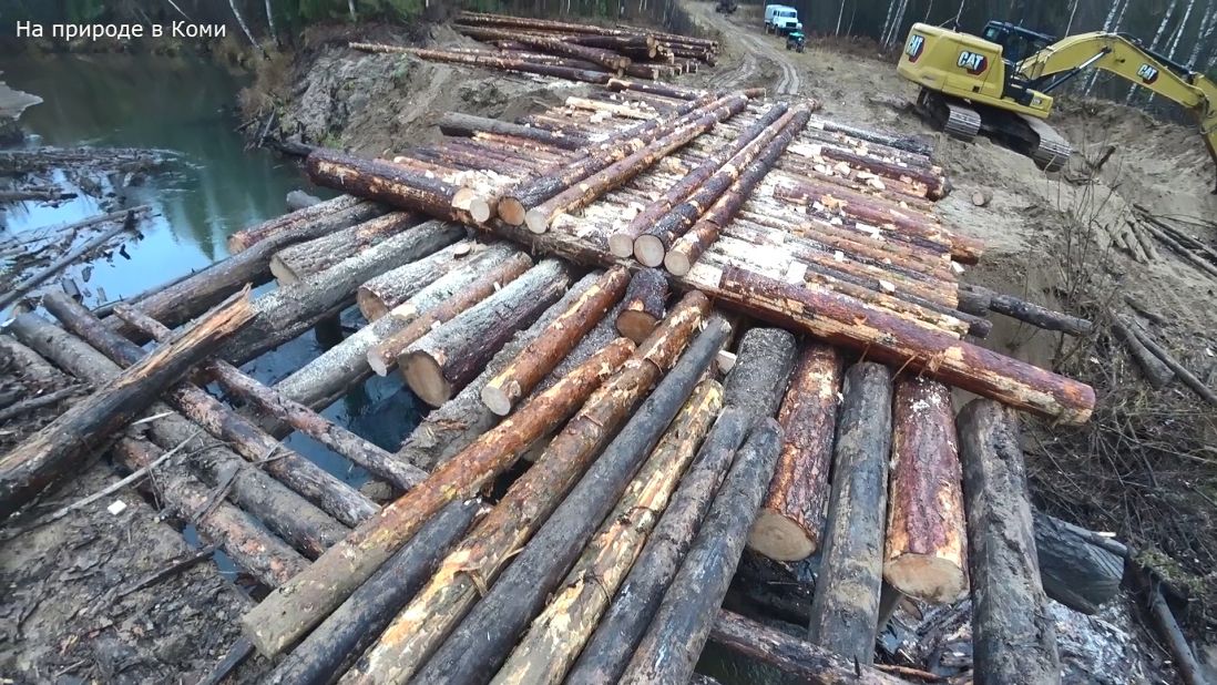 Еду на трицикле на охоту. Хороший человек помог перейти по мосту. 15 серия смотреть онлайн