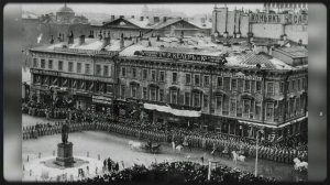 Кровавая Жатва 1917: Тайная История Октябрьской Революции