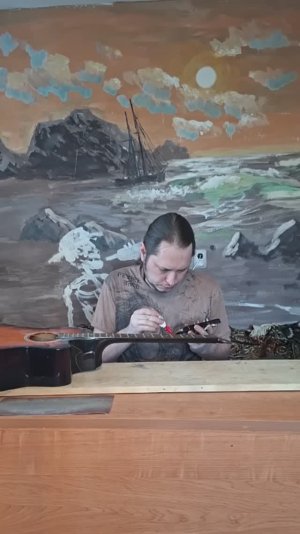 Ломаю гитару часть 2